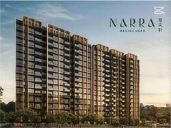Narra Residences (D23), Apartment #522714041